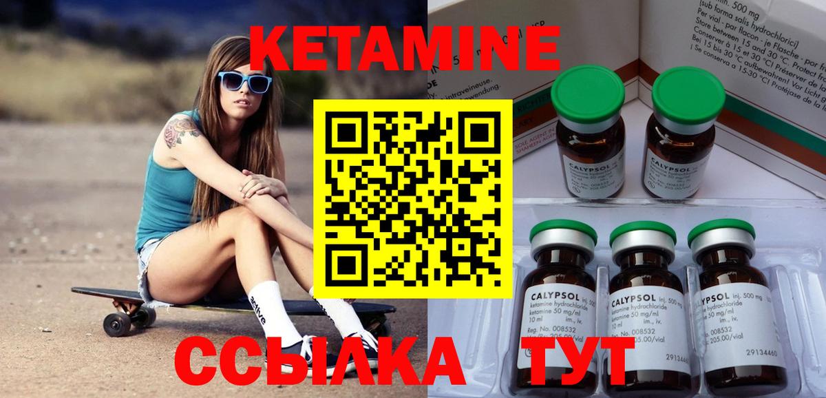 Конопля  Ачхой-Мартан  Меф МЯУ МЯУ кристаллы  Гашиш  Вход с VPN 
