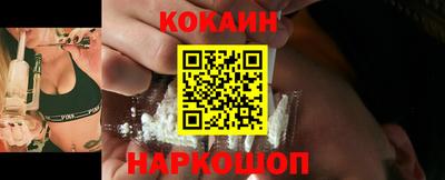 эйфоретик Апрелевка