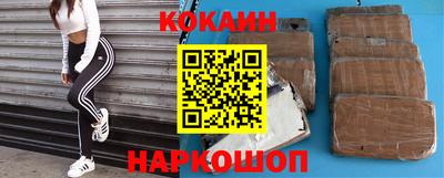 эйфоретик Апрелевка