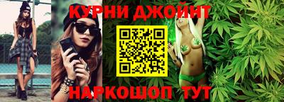 меф VHQ Аргун