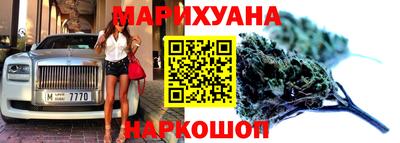 эйфоретик Апрелевка
