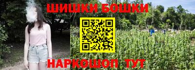 эйфоретик Апрелевка