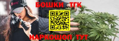 эйфоретик Апрелевка