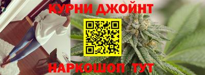 эйфоретик Апрелевка
