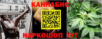 меф VHQ Аргун