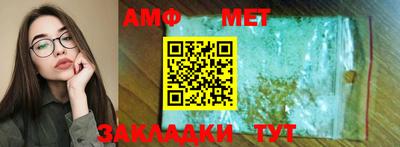 jwh Балаково