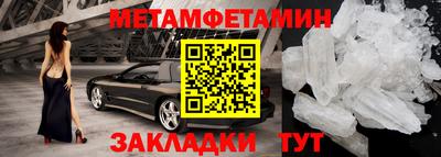 COCAINE Балашиха