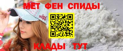 шишки Апшеронск