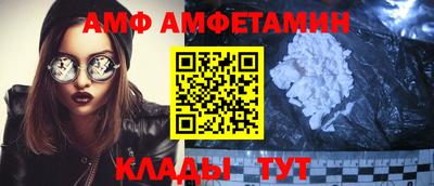 эйфоретик Апрелевка