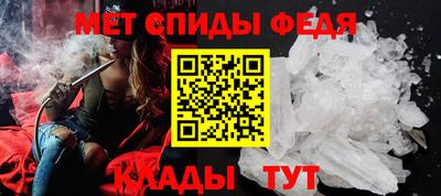 эйфоретик Апрелевка