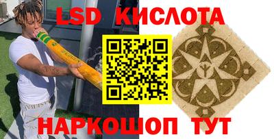 меф VHQ Аргун