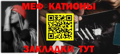 эйфоретик Апрелевка