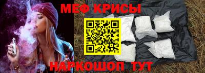 шишки Апшеронск