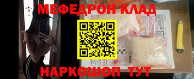 эйфоретик Апрелевка